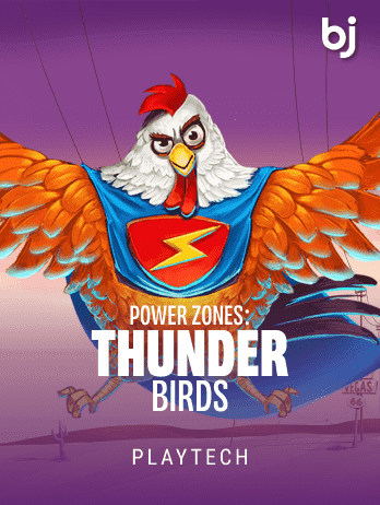 Power Zones Thunder Birds icon