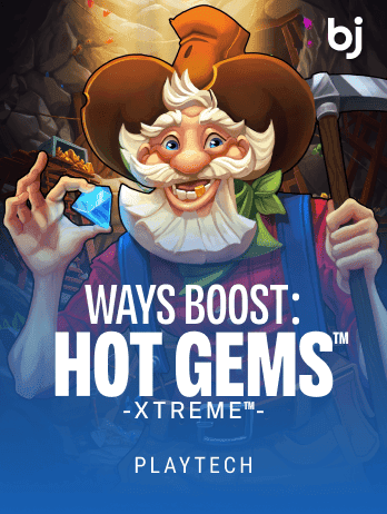 Ways Boost Hot Gems Xtreme icon