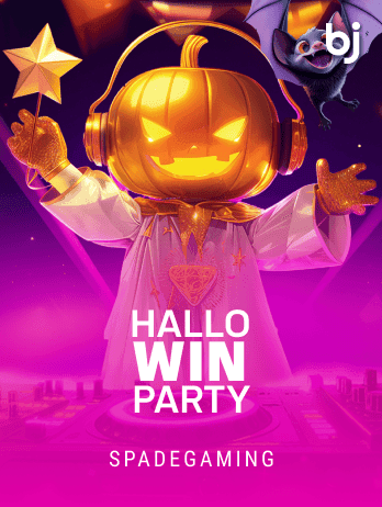 Hallo Win Party icon