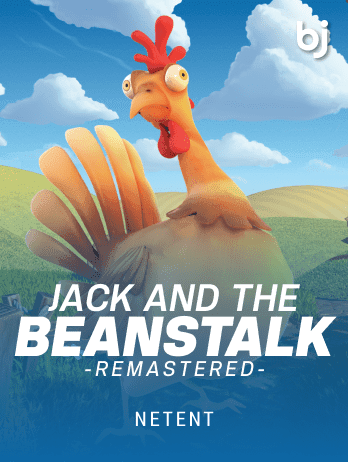 Jack and the Beanstalk Remastered icon