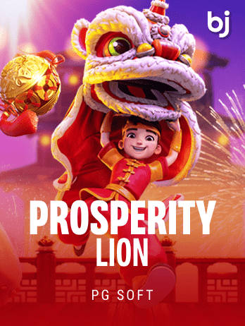 Prosperity Lion icon