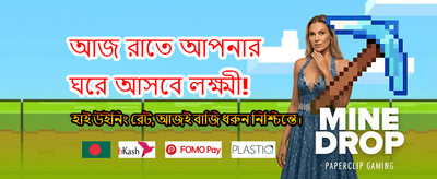 tb777 স্লটে জিতে নিন সেরা পুরস্কার